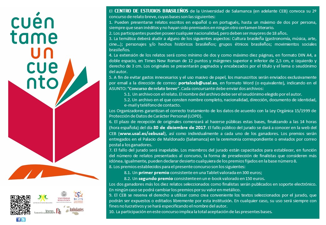 CEB II concurso literario cuenta un cuento