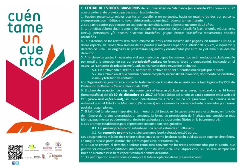 CEB II concurso literario cuenta un cuento